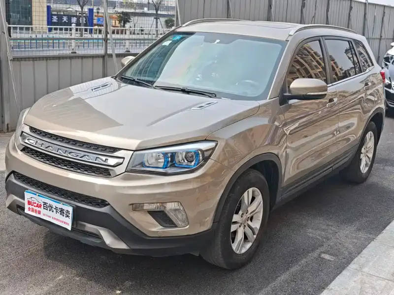 Changan CS75, 2015