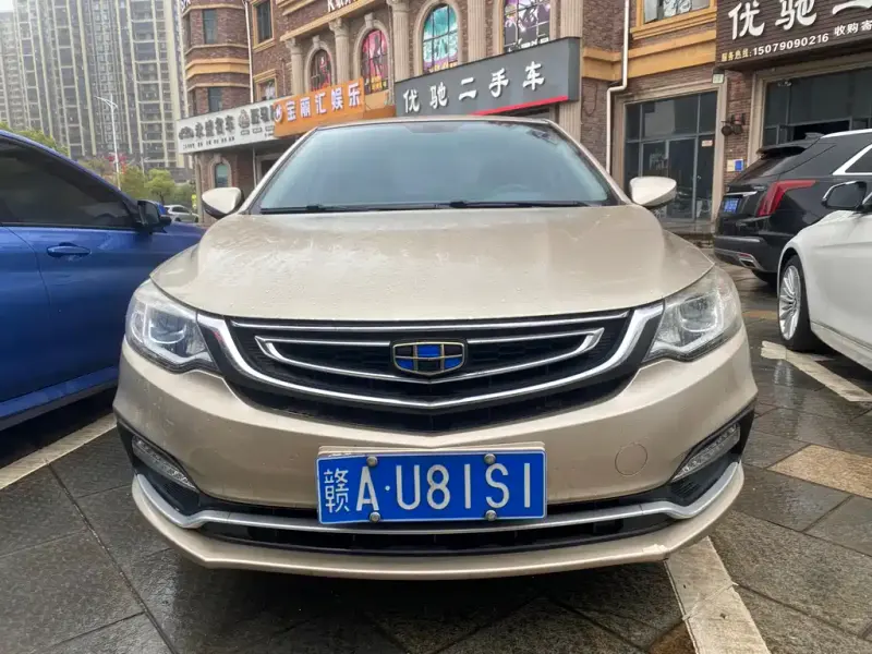 Geely Vision, 2019