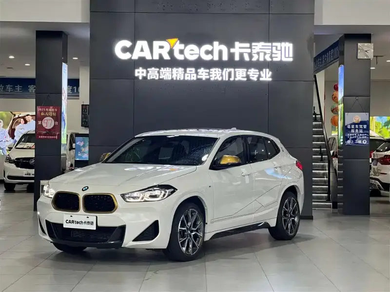 BMW X2, 2023