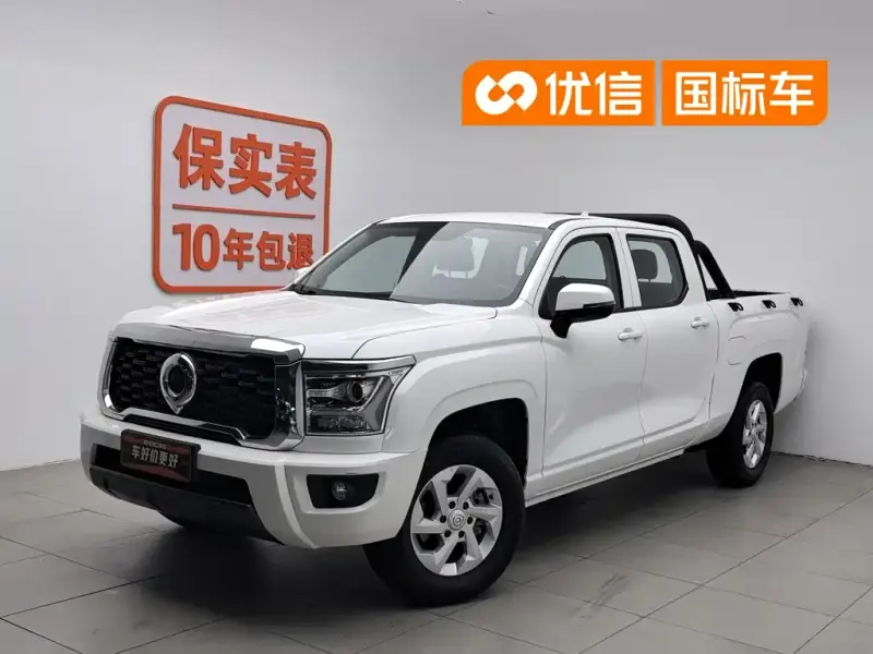 Great Wall King Kong Pao, 2023