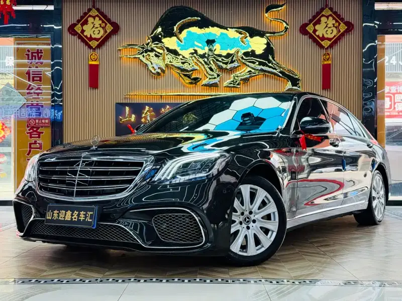 Mercedes-Benz S-Class, 2013 — фото 1