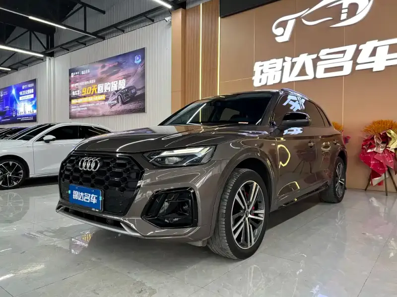 Audi Q5L, 2022