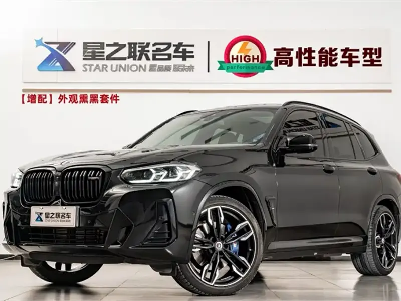 BMW X3 M40i, 2023 — фото 1