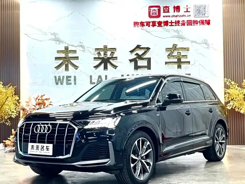 Audi Q7, 2021 — фото 1