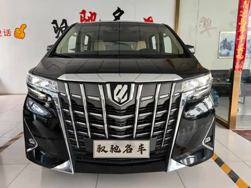 Toyota Alphard, 2018