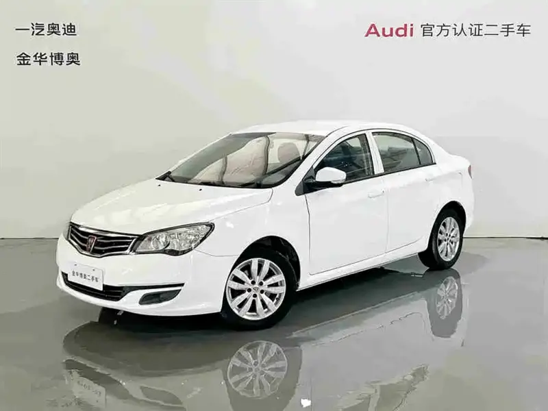 Roewe 350, 2015