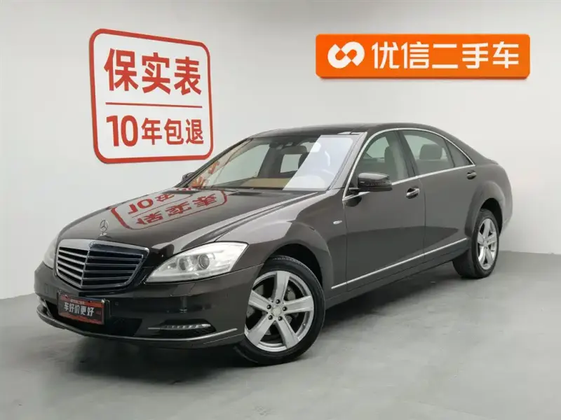 Mercedes-Benz S-Class, 2011 — фото 1