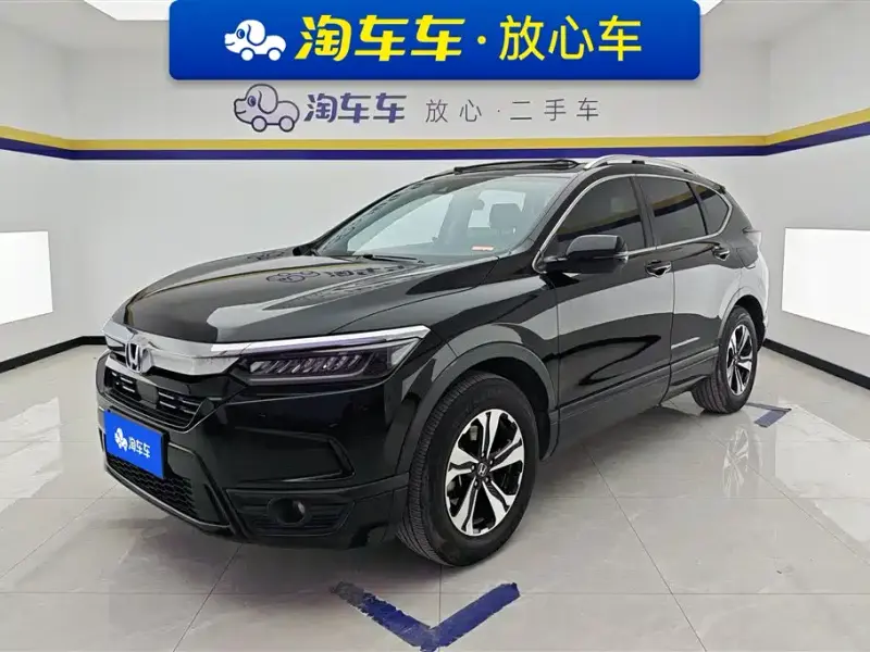 Honda Breeze, 2022
