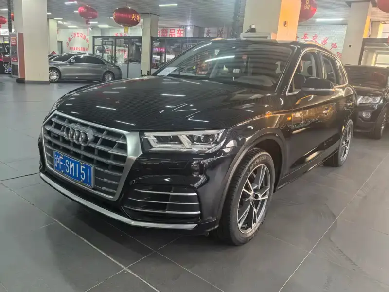 Audi Q5L, 2020