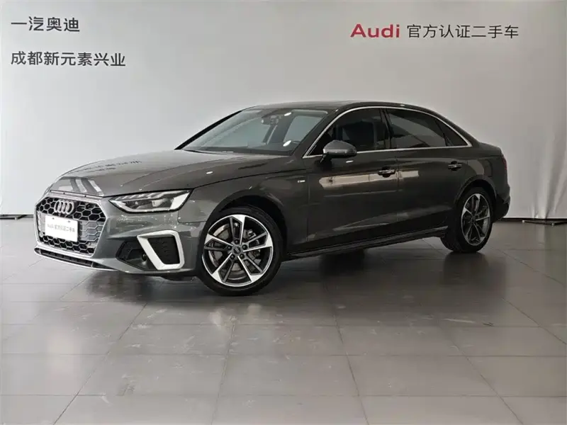 Audi A4L, 2023