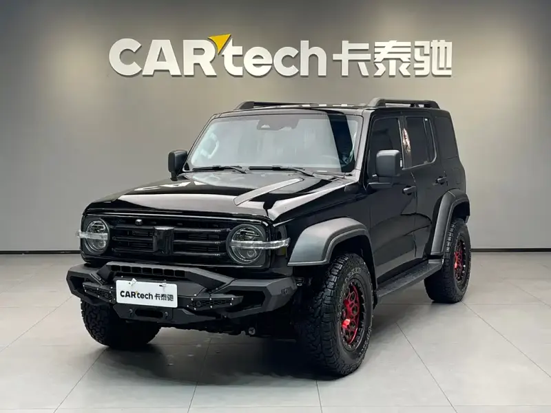 Tank 300, 2024