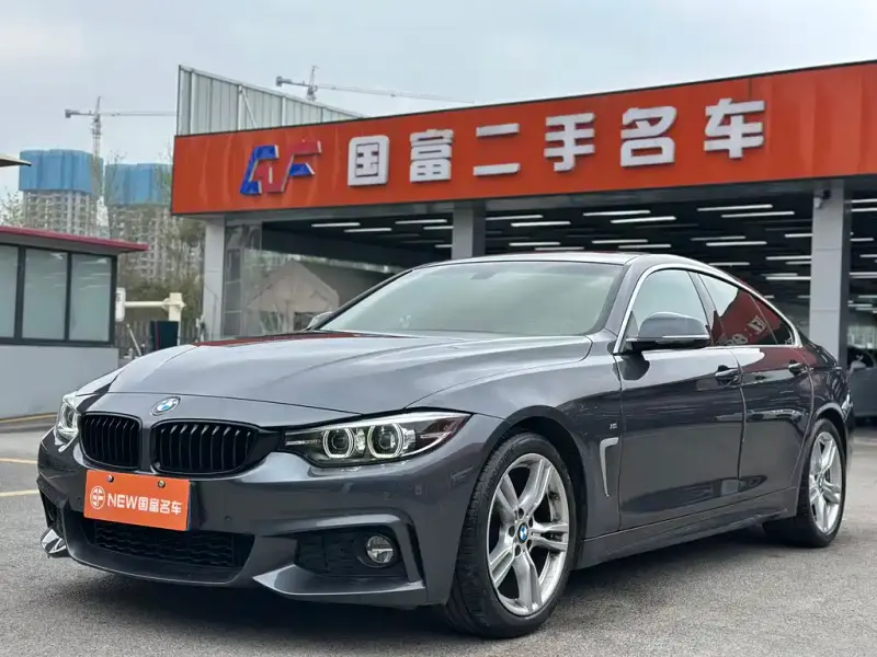 BMW 4 Series, 2020