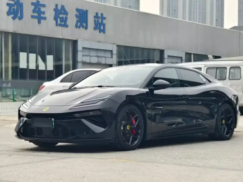 Lotus EMEYA, 2026