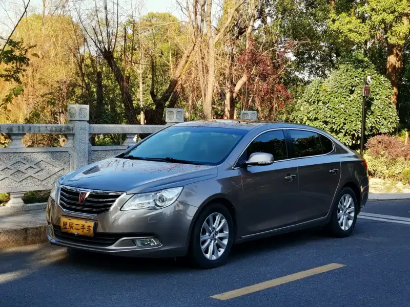 Roewe 950, 2012