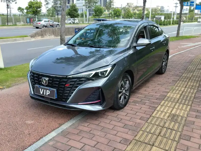 Changan Eado, 2023