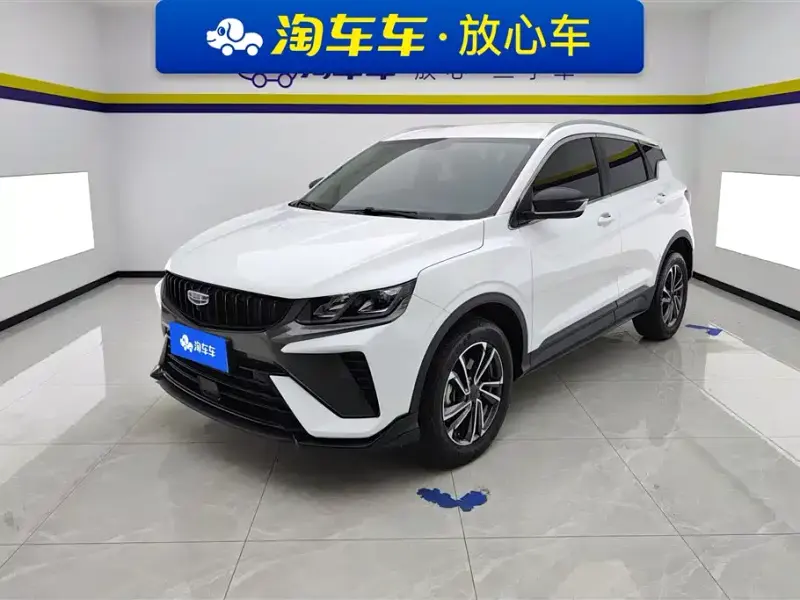 Geely Binyue, 2023