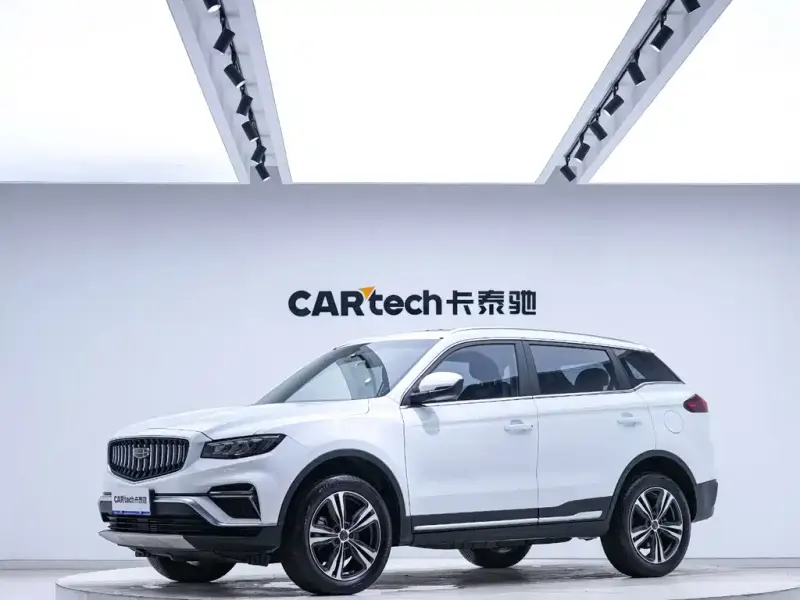 Geely Boyue, 2022
