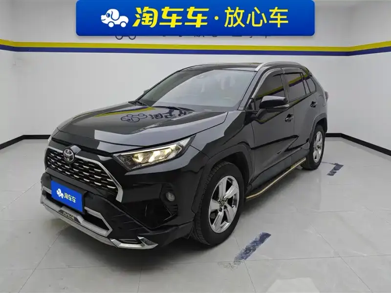 Toyota RAV4, 2020