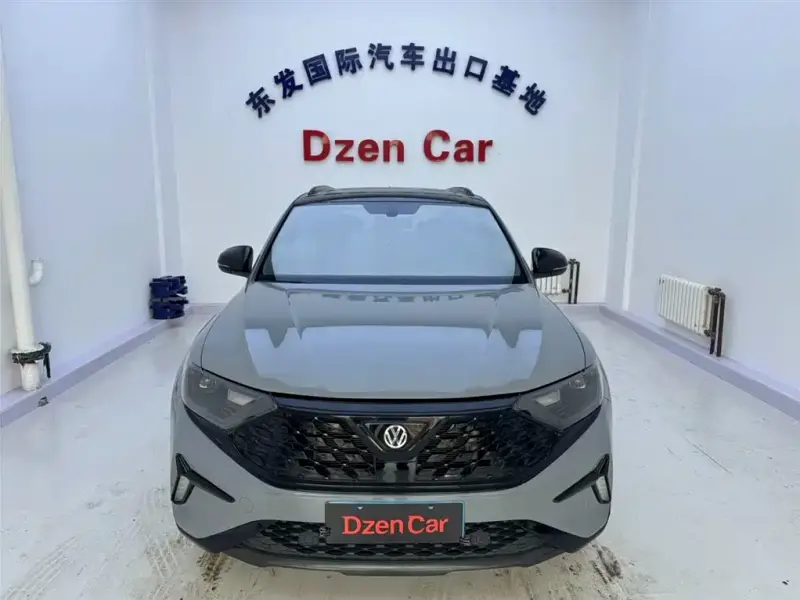 Jetta VS7, 2023