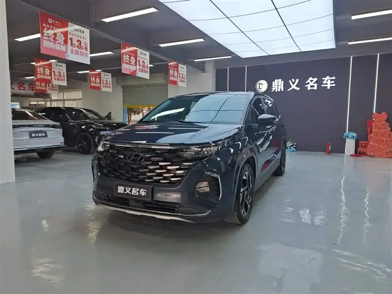 Hyundai Custo, 2022