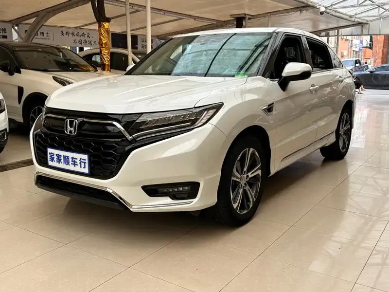 Honda UR-V, 2023