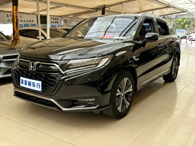 Honda UR-V, 2023