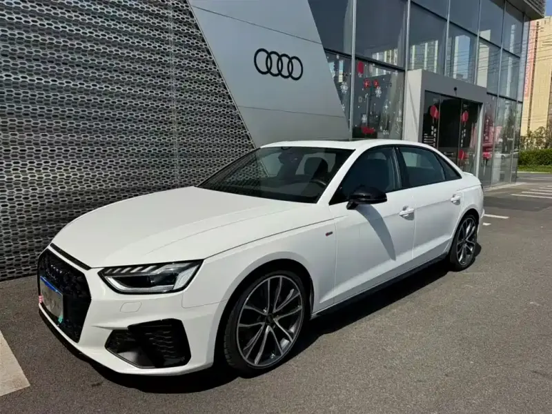 Audi A4L, 2023