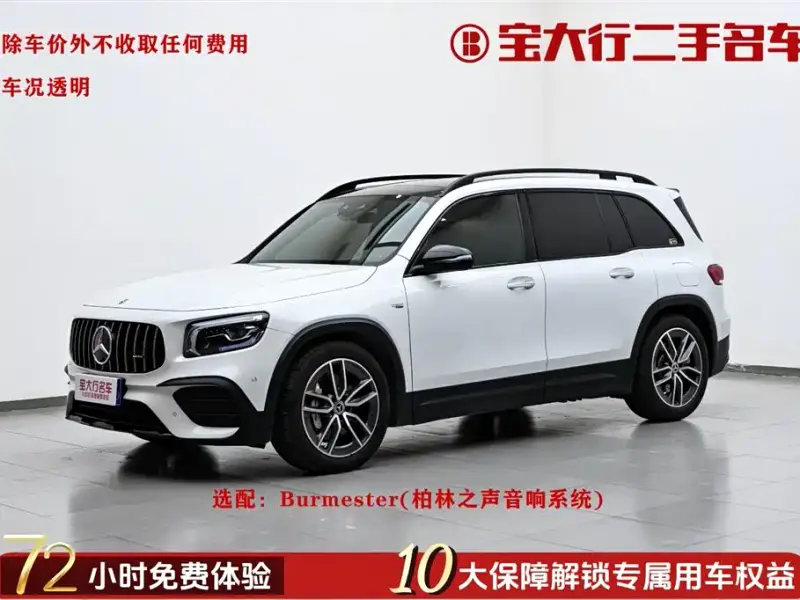 Mercedes-Benz GLB AMG, 2023