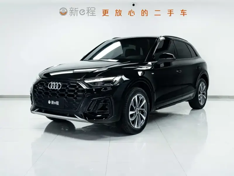 Audi Q5L, 2024