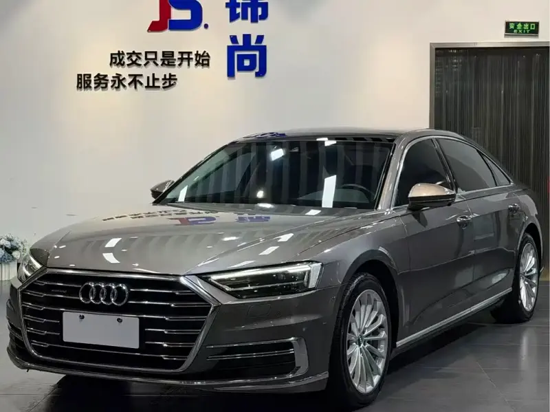 Audi A8, 2019