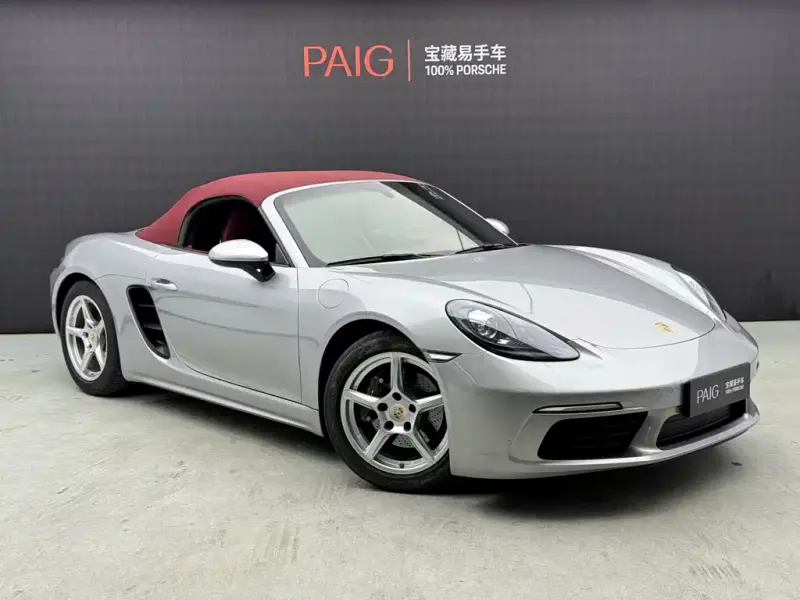 Porsche 718, 2024