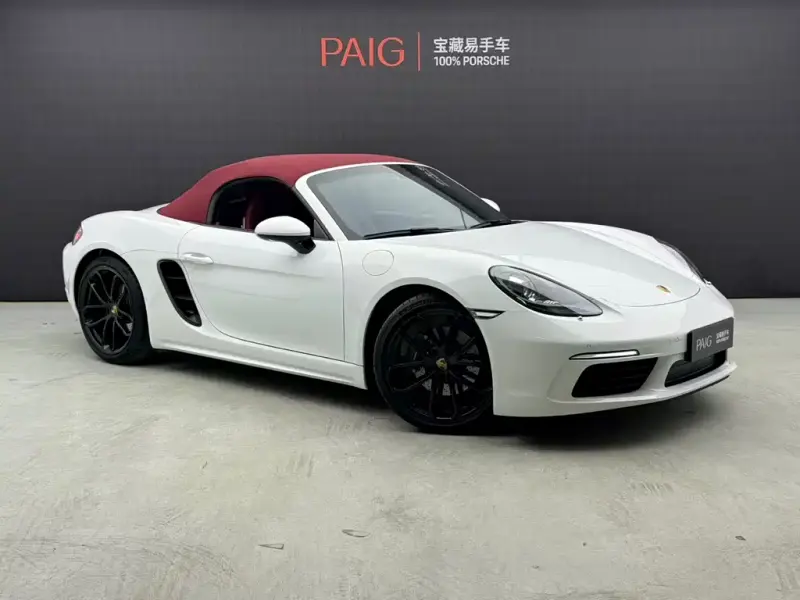 Porsche 718, 2025