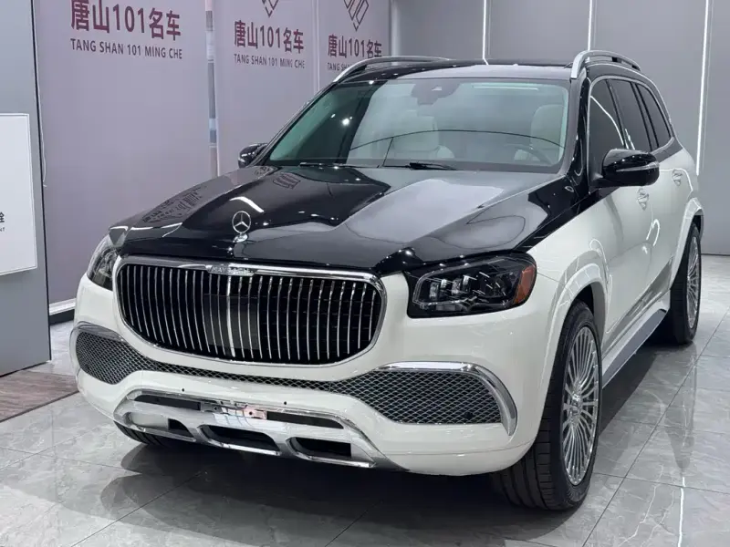 Mercedes-Benz GLS, 2023