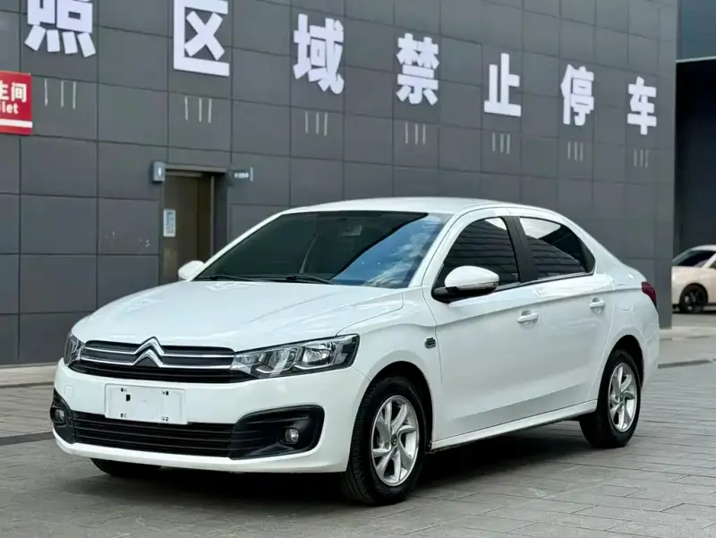 Citroen Elysee, 2018