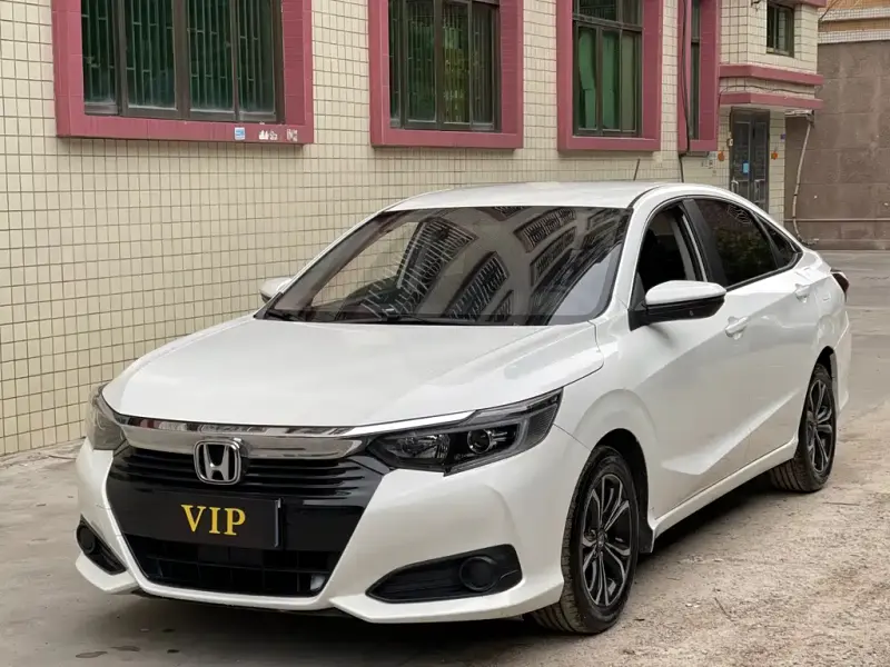 Honda Crider, 2023