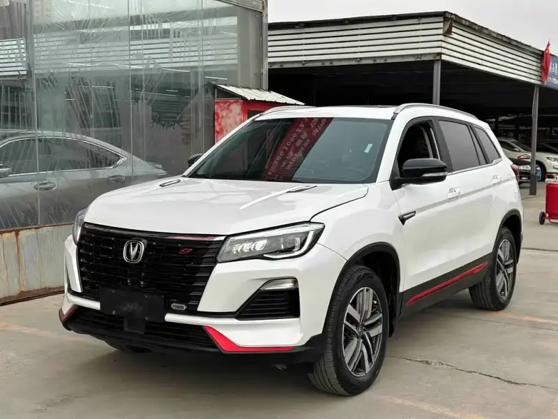 Changan CS75, 2022