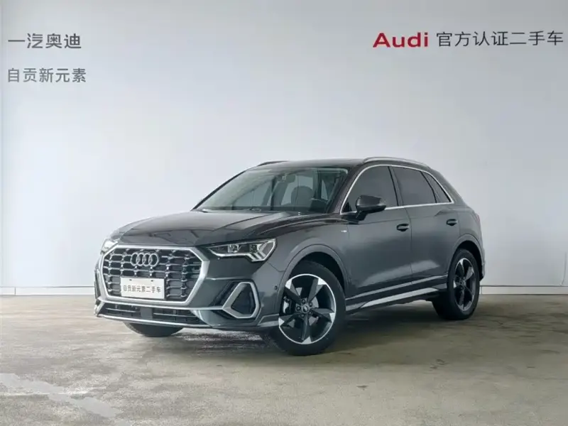Audi Q3, 2023