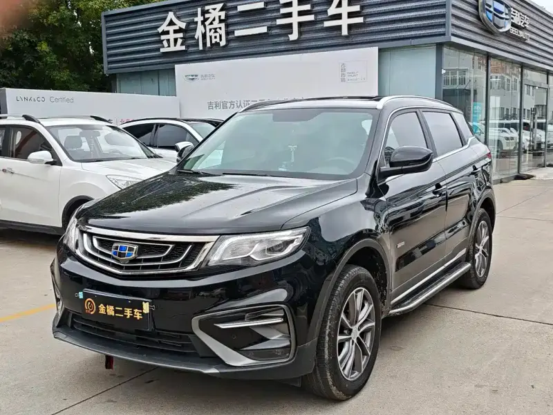 Geely Boyue, 2019
