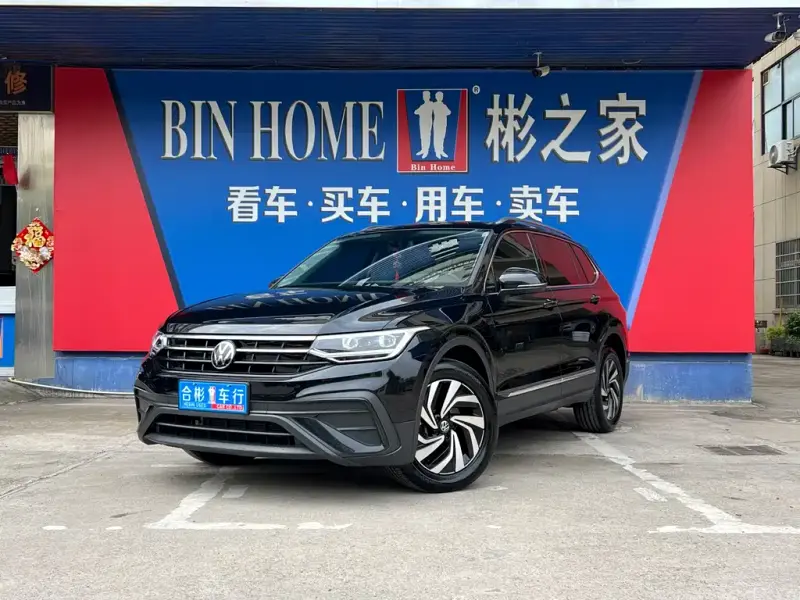 Volkswagen Tiguan L, 2025