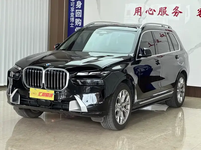 BMW X7, 2024