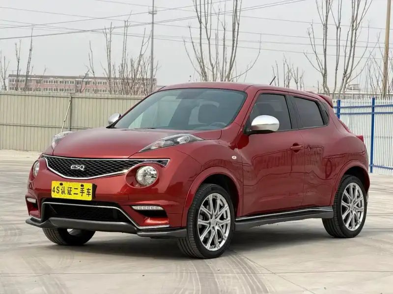 Infiniti ESQ, 2018