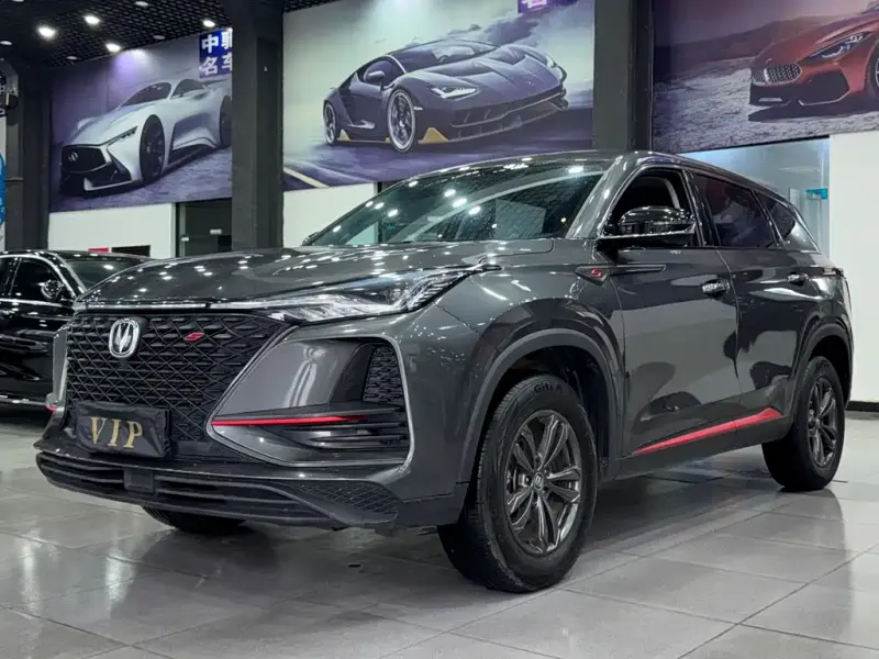 Changan CS75PLUS, 2020