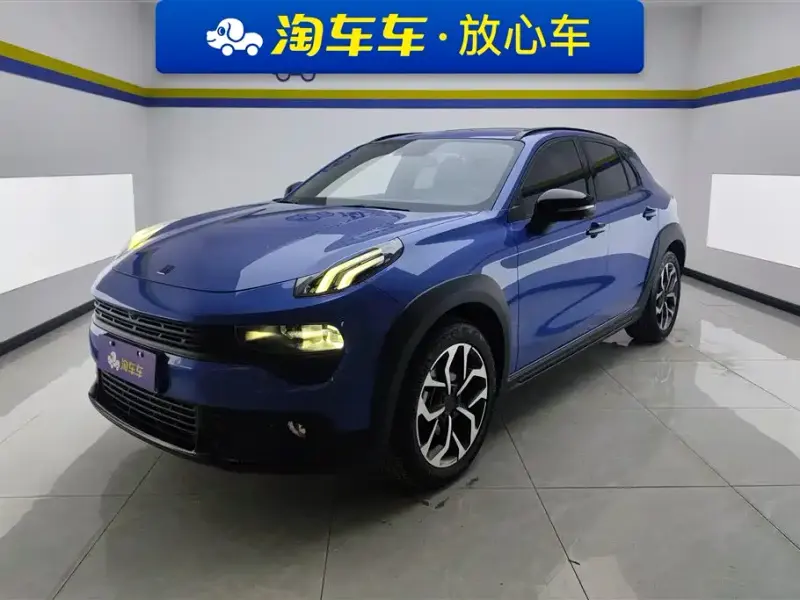 Lynk & Co 02, 2020