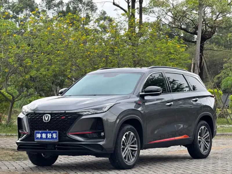 Changan CS75PLUS, 2021
