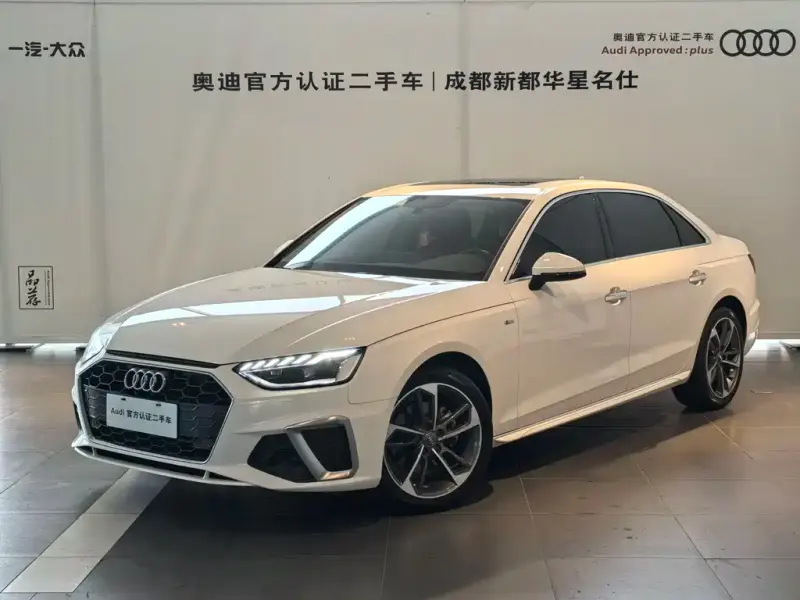 Audi A4L, 2021