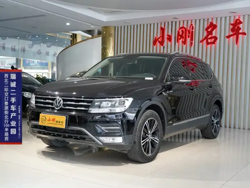 Volkswagen Tiguan L, 2020