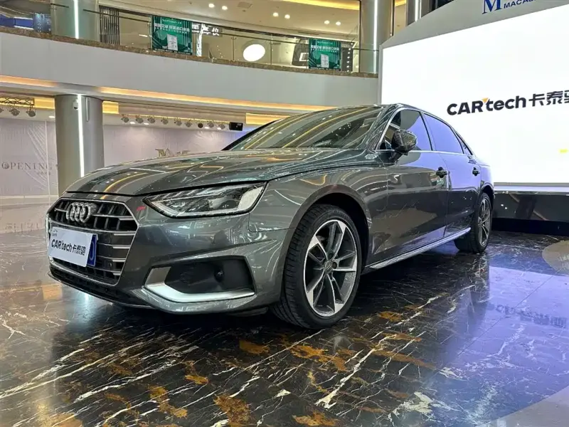 Audi A4L, 2021
