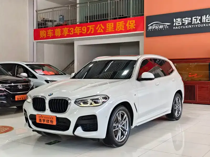 BMW X3, 2020