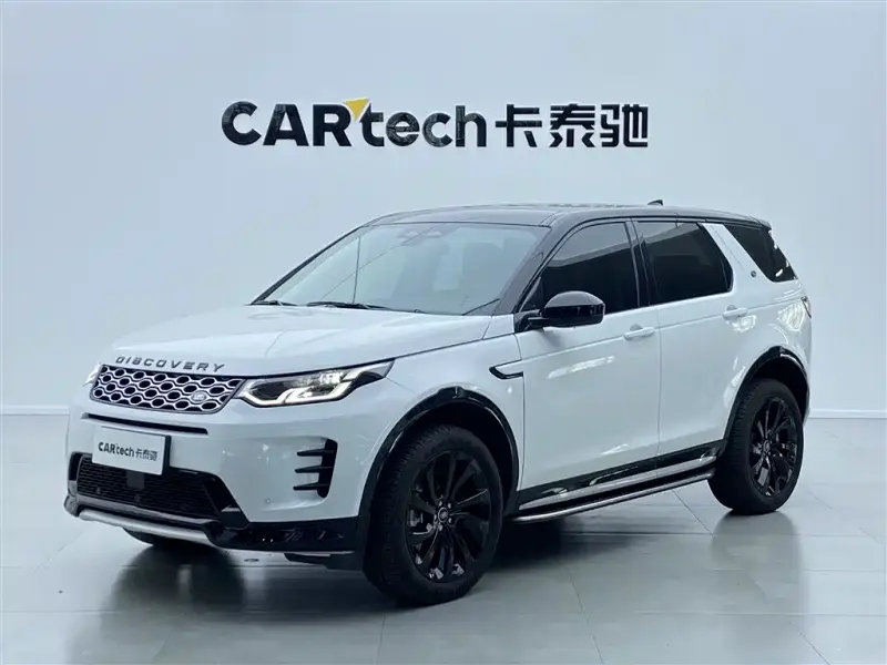 Land Rover Discovery Sport, 2024