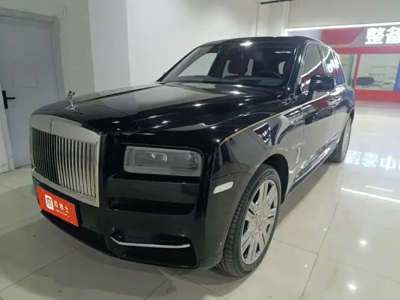 Rolls-Royce Cullinan, 2020